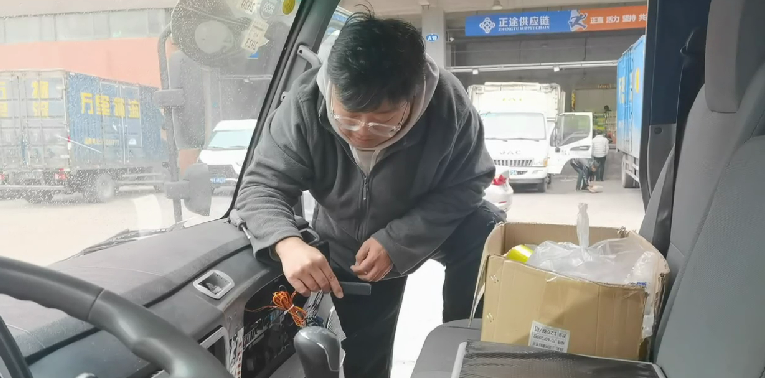 科技加持跑出万里“加速度”.png