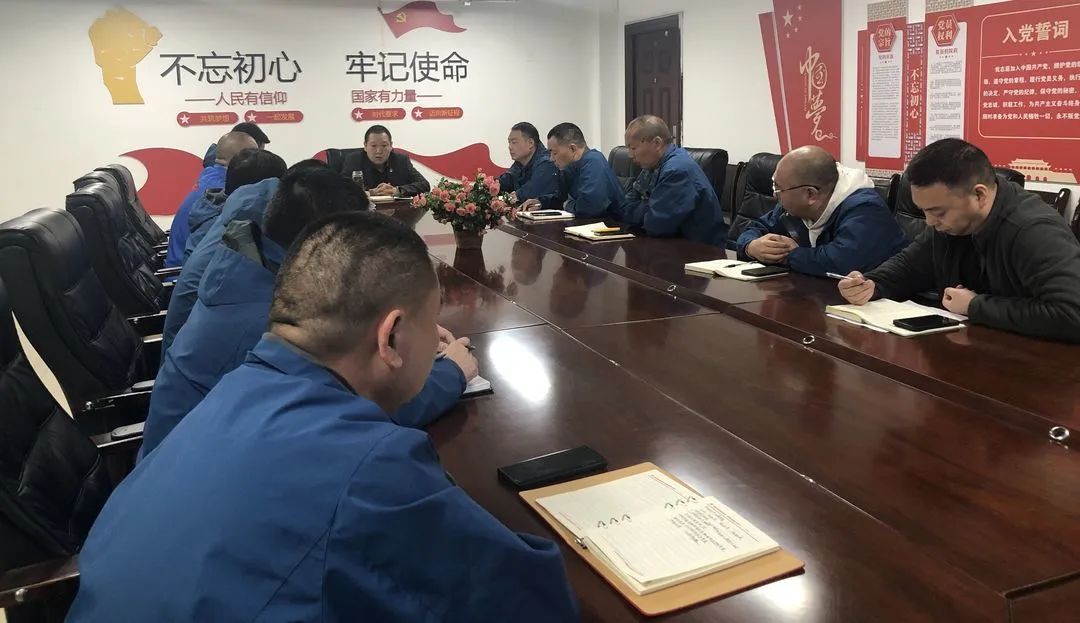 党建引领河南万里物流高质量发展的新征程.jpg