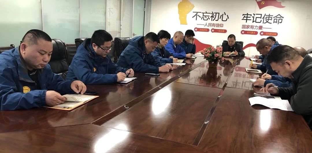党建引领河南万里物流高质量发展的新征程1.jpg