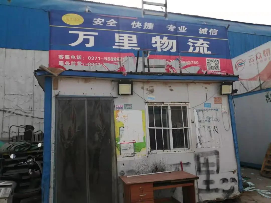 在平凡工作中.jpg