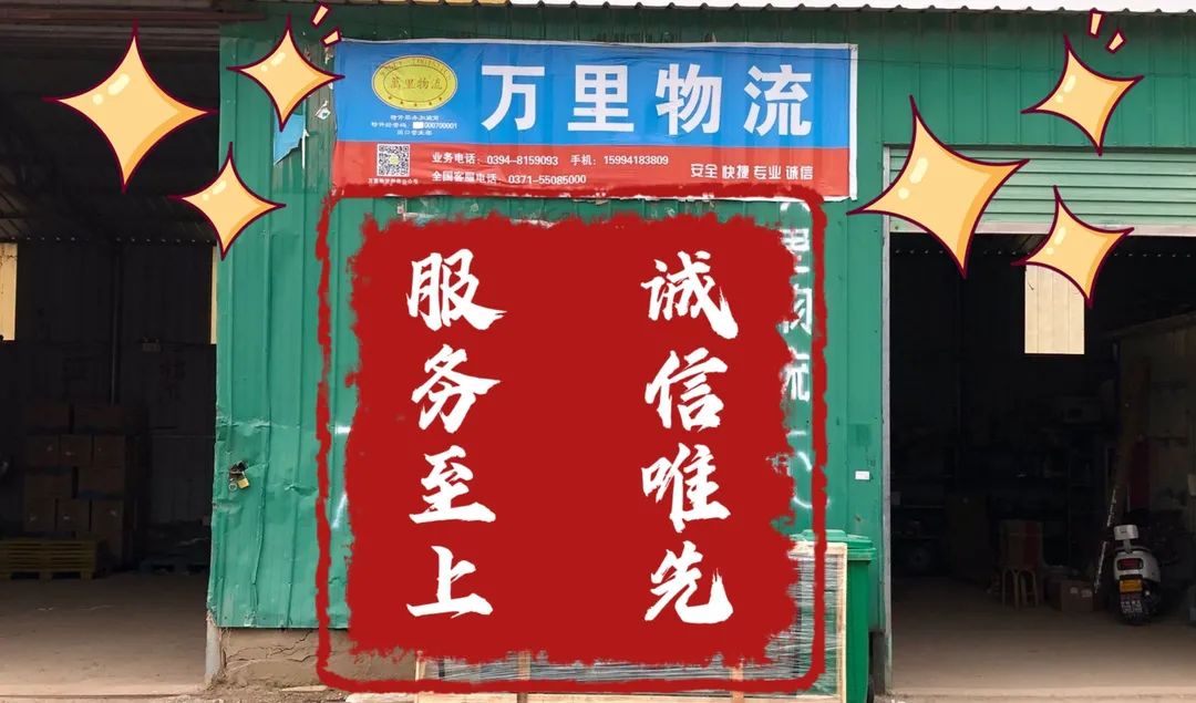 诚信不复杂.jpg