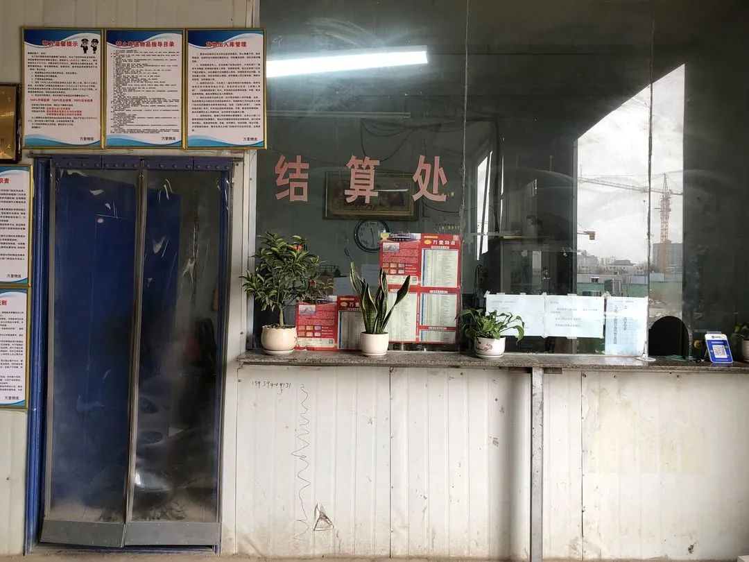 诚信不复杂1.jpg
