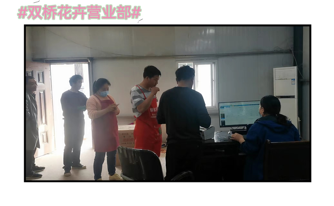 花的浪漫里，有万里人的诗和远方3.png