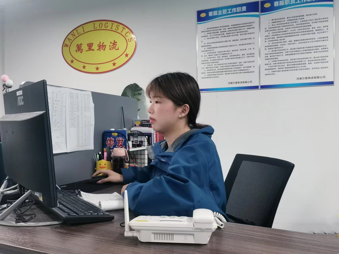 万小妹感恩公司、向上成长1.png