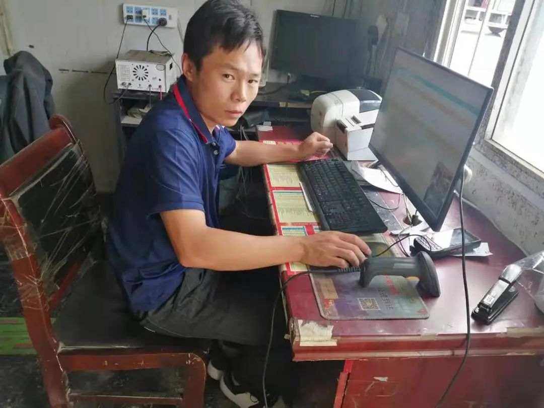 真心佩服！营业部的宋经理.jpg
