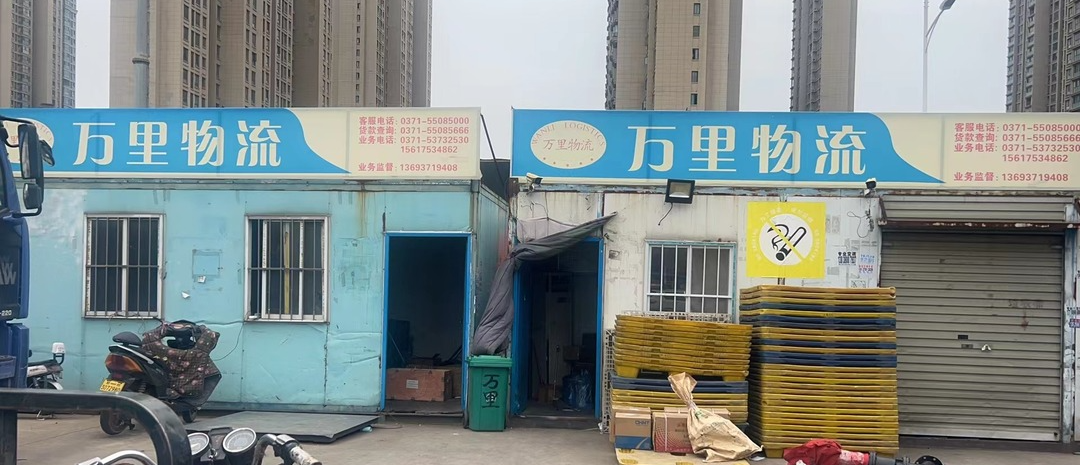 这个年中总结有滋有味儿.png