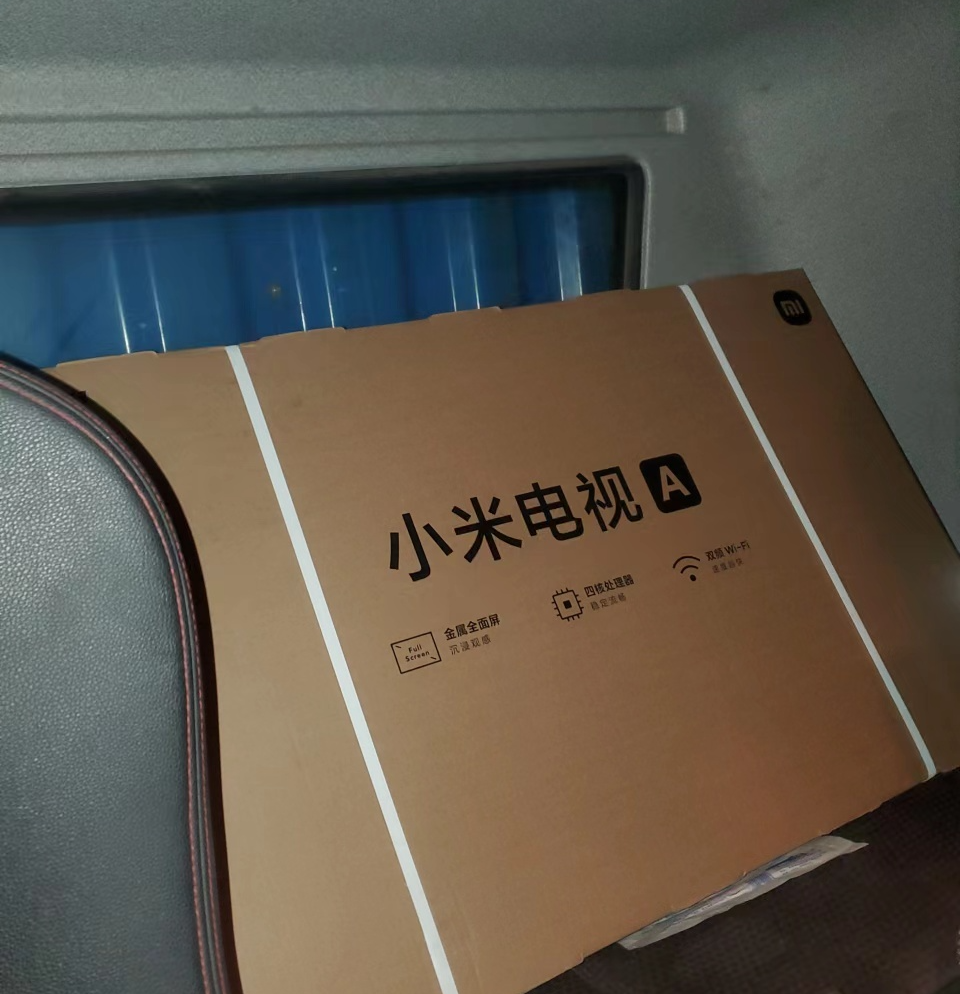 计占磊张老板的货为什么总是坐“软卧”？‍.png